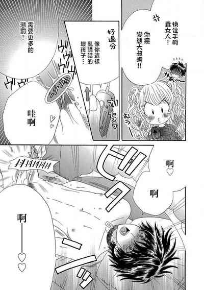第15頁圖