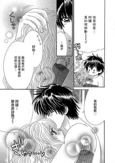 第23頁圖