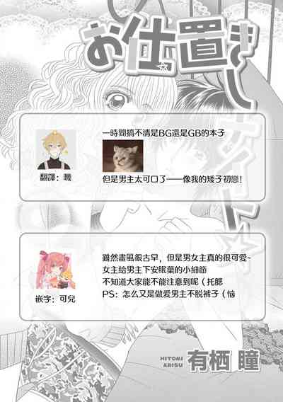 第31頁圖