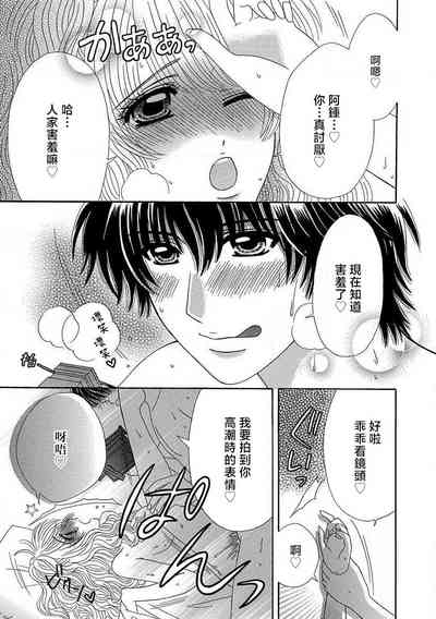 第3頁圖