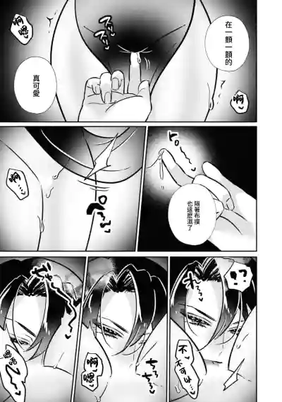 第19页图