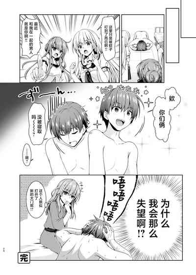 第23頁圖