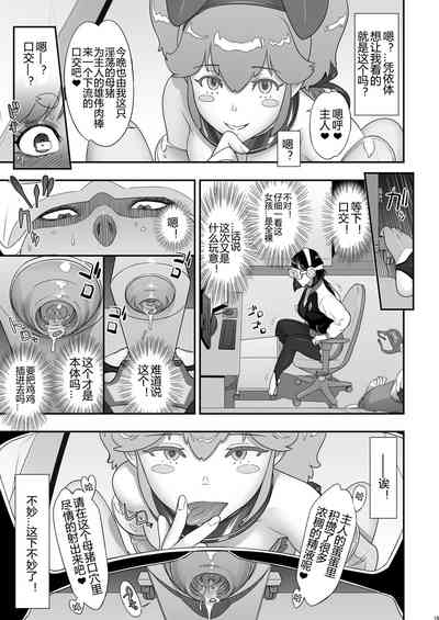 第15页图
