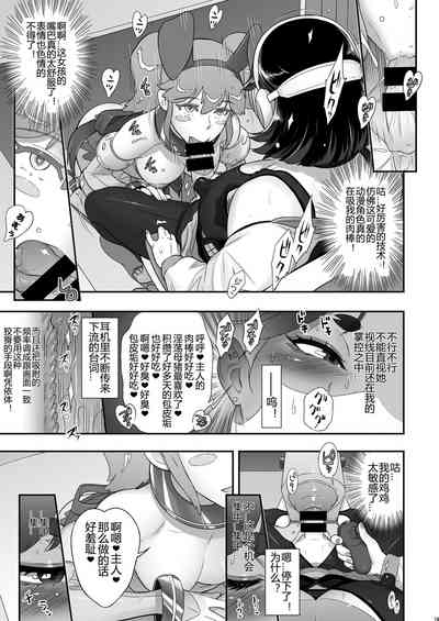 第19页图