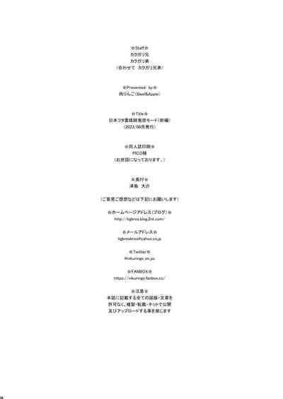 第39页图