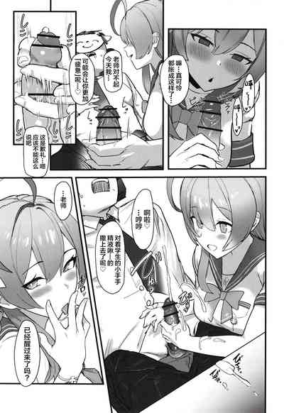 第11页图