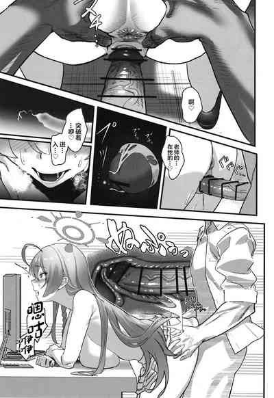 第15页图