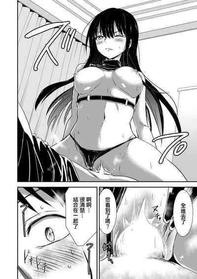 第19頁圖