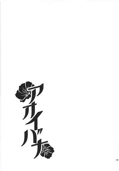 第19页图