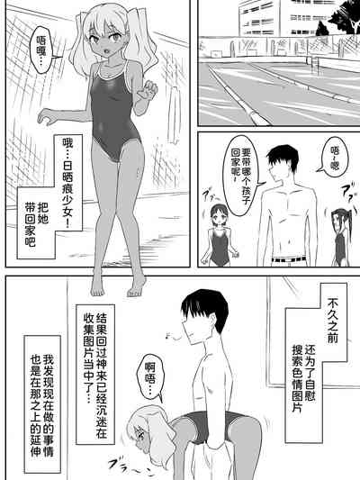 第11页图