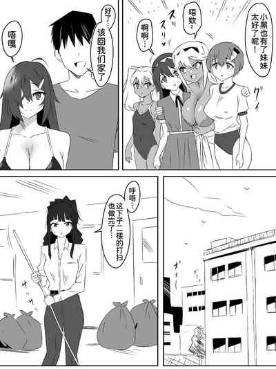 第15页图