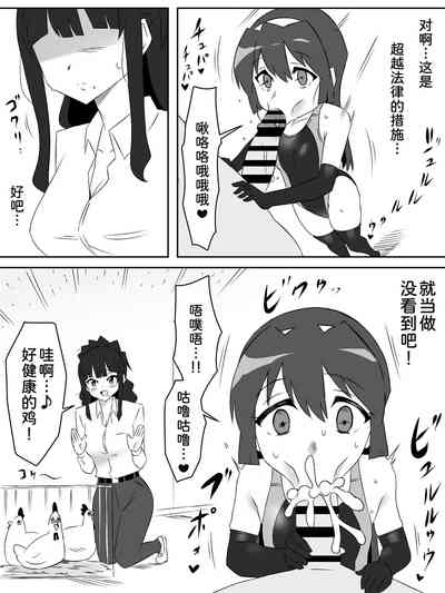 第19页图