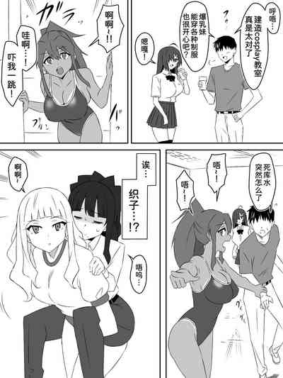 第23页图