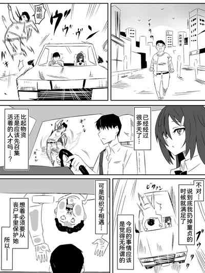 第27页图