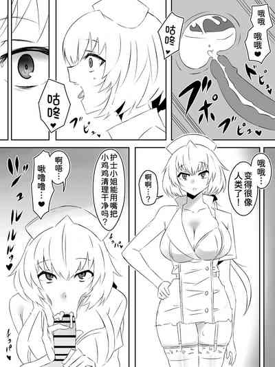 第39页图