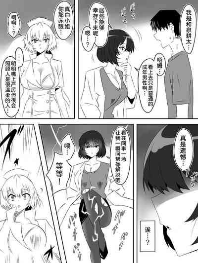 第43页图