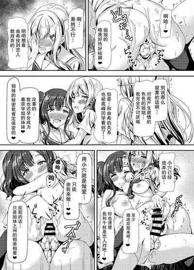 第27页图