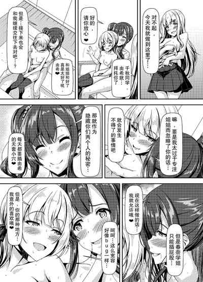 第31页图