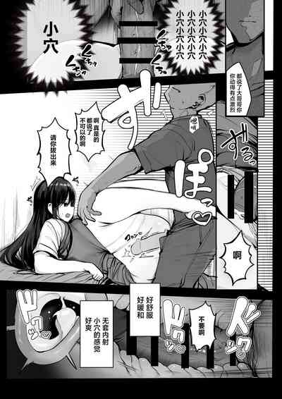 第15页图