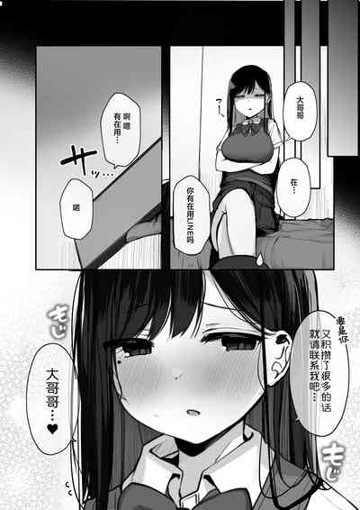 第51页图