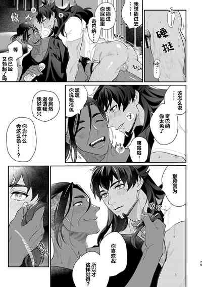 第11页图