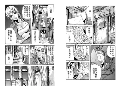 第11页图