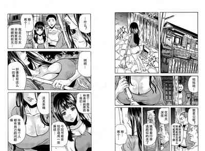 第7页图