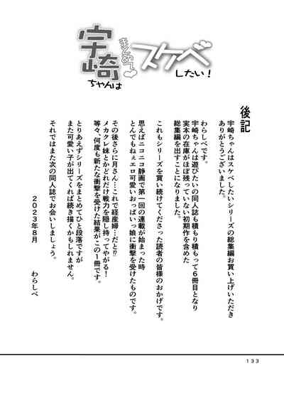 第19页图