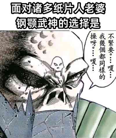 第23页图