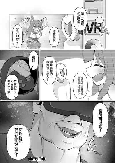 第23頁圖