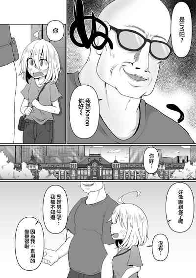 第3頁圖
