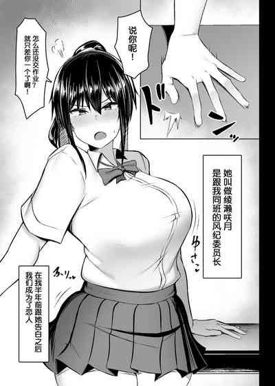 第3页图