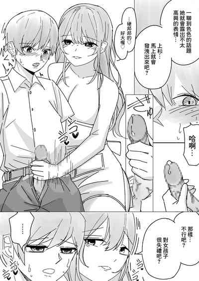 第11頁圖