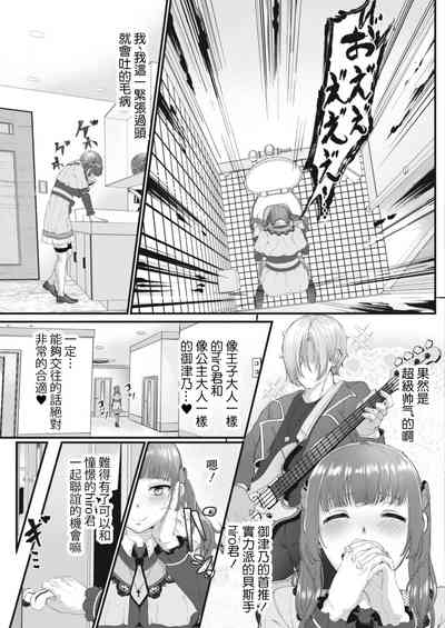 第3页 封面 - HaSM.cc