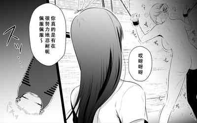 第103页图