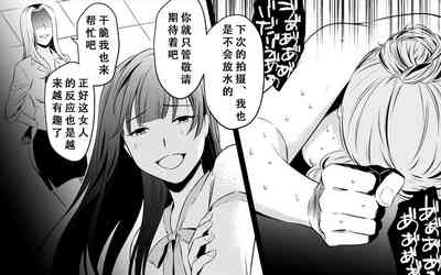 第111页图