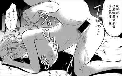 第131页图
