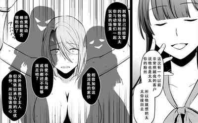 第139页图