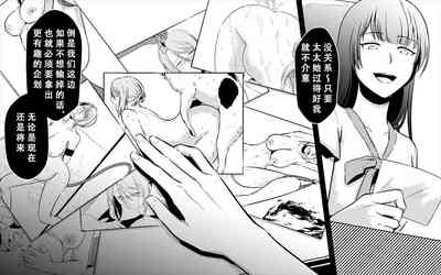 第147页图