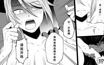 第39页图
