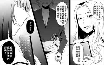 第51页图