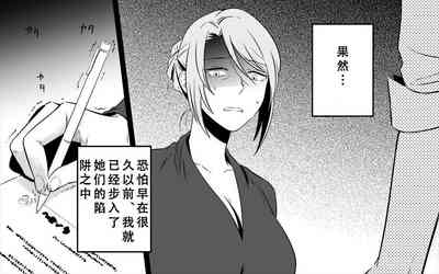 第55页图