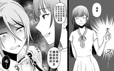第59页图