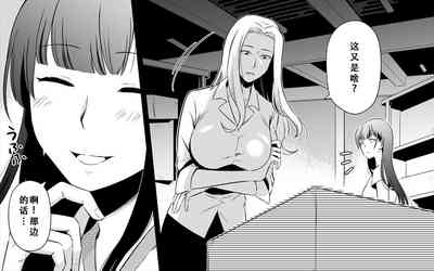第79页图