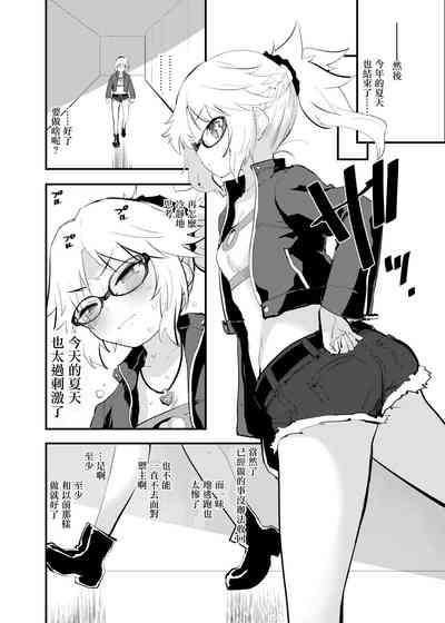 第27页图