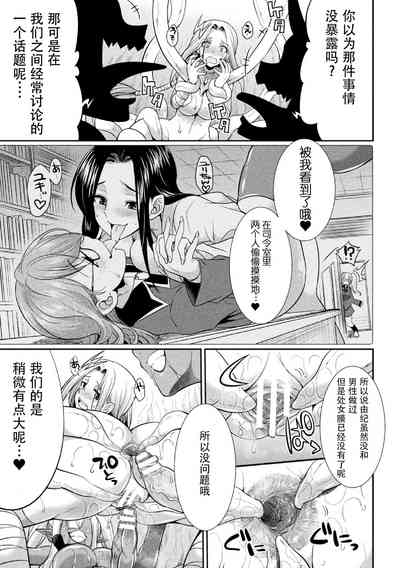 第107页图