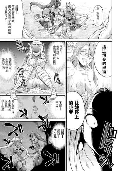 第115页图
