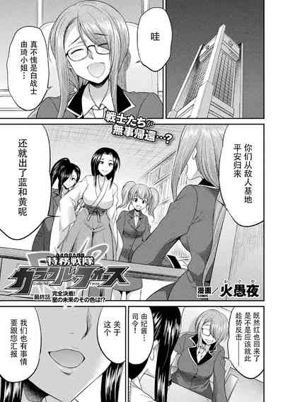 第123页图
