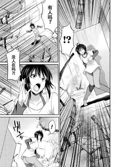 第127页图