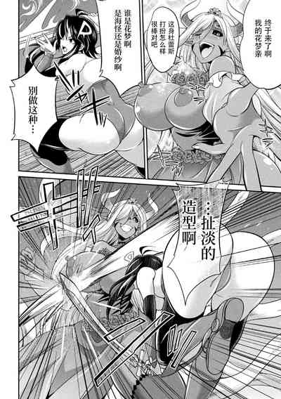 第131页图